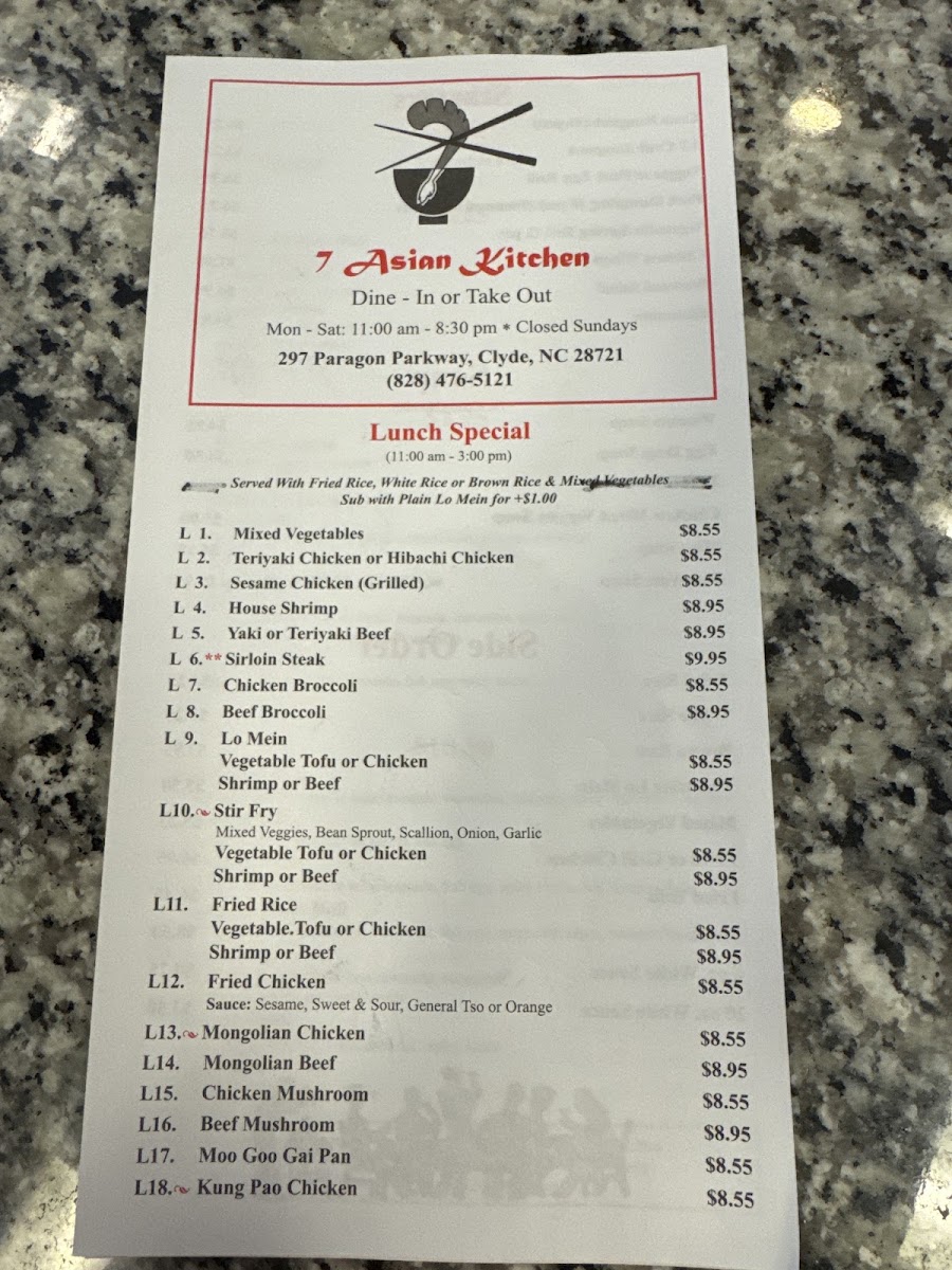 7 Asian Kitchen Menu - Image 2