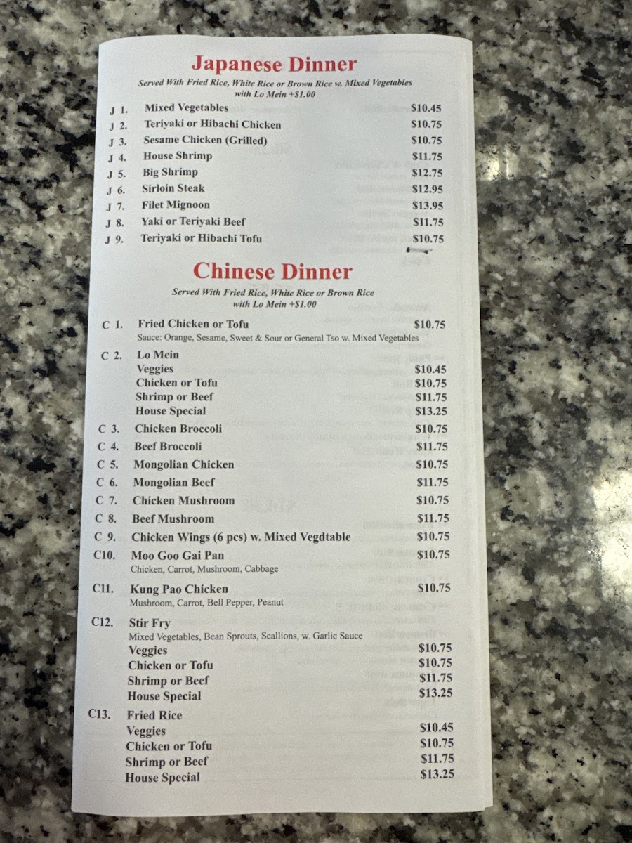7 Asian Kitchen Menu - Image 3