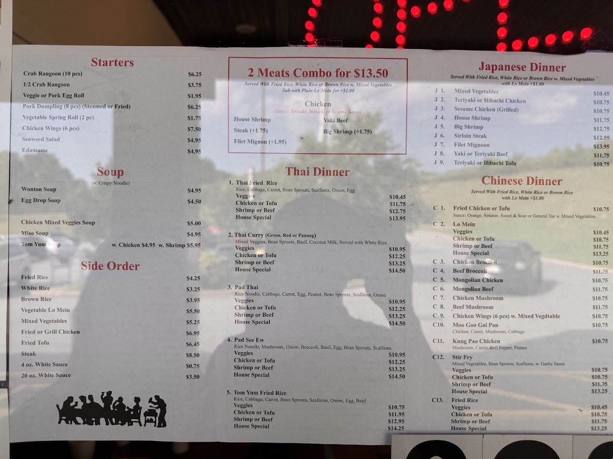 7 Asian Kitchen Menu - Image 6